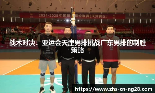 南宫28(NG28)官方网站